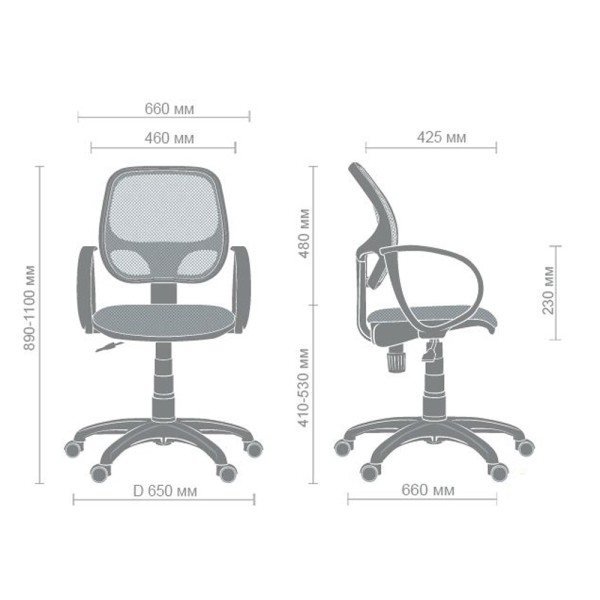 Крісло Біт Color/АМФ-8 - комфорт і стиль для вашого офісу та дому