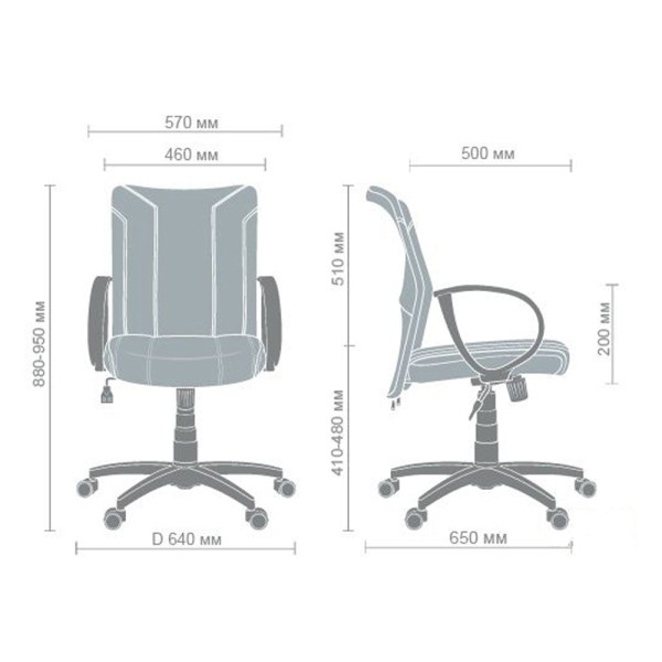 Крісло Лайт LB Софт АМФ-8 для офісу та вітальні