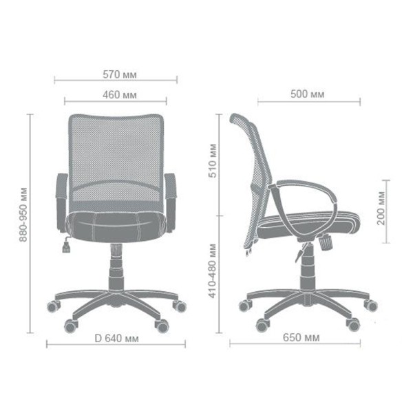 Крісло Лайт Net LB Софт АМФ-8 для офісу та дому