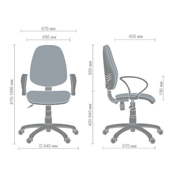 Крісло Бридж FS/АМФ-4: Стильне та комфортне офісне крісло