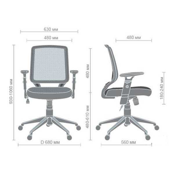 Крісло Онлайн Алюм - сучасний вибір для офісу та дому