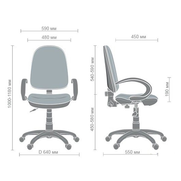 Крісло Плутон 50/АМФ-5 — комфорт та стиль для вашого офісу