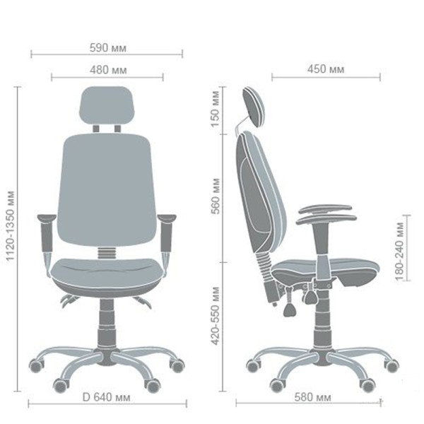 Крісло Регбі HR MF Chrome