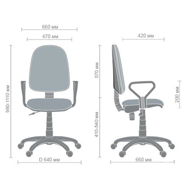 Крісло Престиж Люкс FS/АМФ-1 — зручність та стиль для вашого дому та офісу