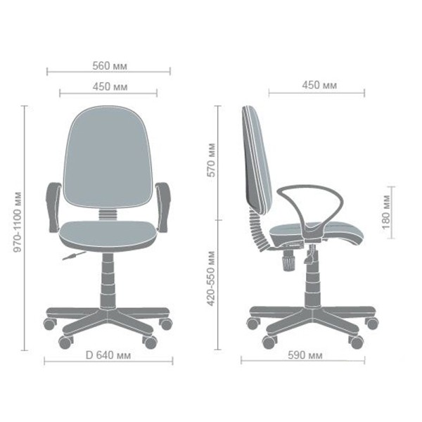 Крісло Сатурн FS/АМФ-4