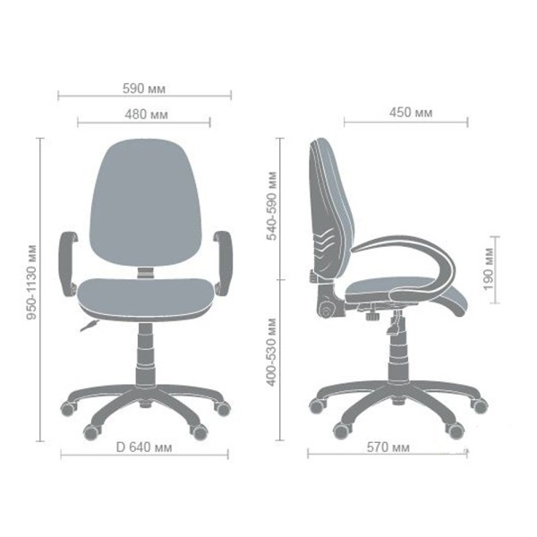 Крісло Бридж ПК/АМФ-5 – ідеальне для офісу та дому