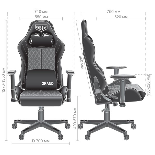 Крісло VR Racer Original Grand - для комфортного відпочинку та роботи