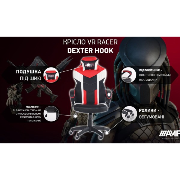Крісло VR Racer Dexter Hook – комфорт для роботи та гри