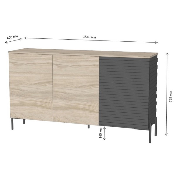 Комод закритий Грей – Сучасний стиль для вашої оселі