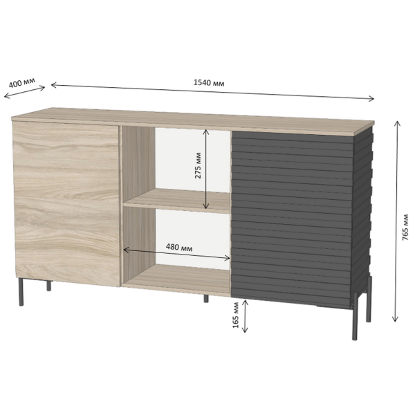 Комод відкритий Грей – стильна меблі для вашого дому