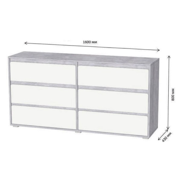 Комод Арт 3 - Сучасний стиль для вашої спальні