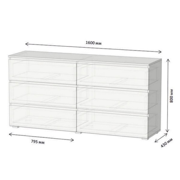 Комод Норд 3 — сучасний комод для вашої спальні