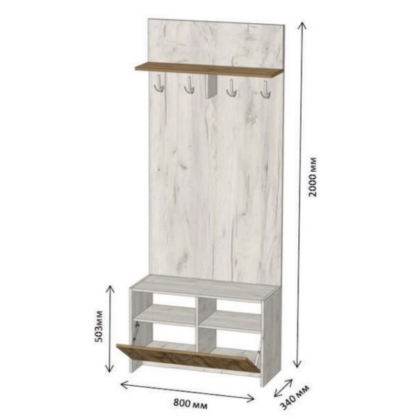 Секція з гачками Тахо для передпокою