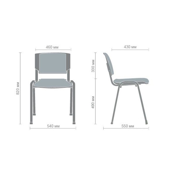 Стілець Призма чорний для офісу — стиль і комфорт у кожному дотику