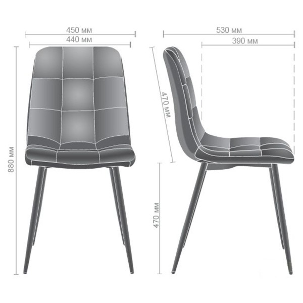 Стілець Cherry-C для кухні та кафе