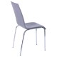 Стілець Портофіно хром — для сучасного інтер'єру вашої кухні або кафе