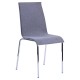 Стілець Портофіно хром — для сучасного інтер'єру вашої кухні або кафе