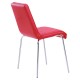 Стілець Рандеву хром – для сучасного інтер'єру кухні та кафе