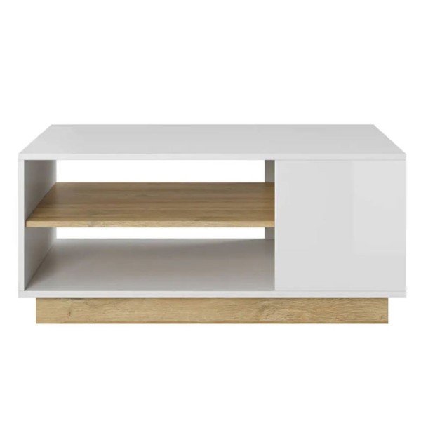 Журнальний стіл Глосс