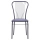 Стілець Цезарь чорний - стиль для вашої кухні та кафе