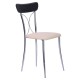 Стілець Флавія хром фан. сп. для кухні та кафе