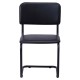 Стілець Сільвія чорний для вашого офісу