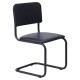Стілець Сільвія чорний для вашого офісу