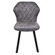 Стілець Мілан 01 — Сучасний стиль для вашої кухні та кафе