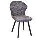 Стілець Мілан 01 — Сучасний стиль для вашої кухні та кафе