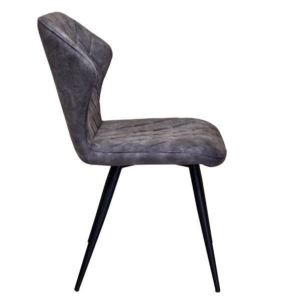 Стілець Мілан 02: сучасний дизайн та комфорт