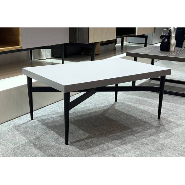 Журнальний стіл INTELLECT - Сучасний стиль для вашої вітальні