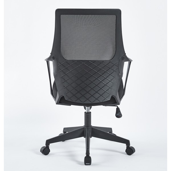 Крісло Aron - Комфорт та стиль для вашого офісу