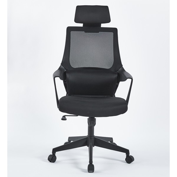 Крісло Aron II – стильне та комфортне офісне крісло