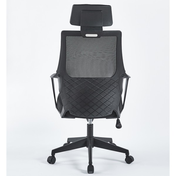 Крісло Aron II – стильне та комфортне офісне крісло