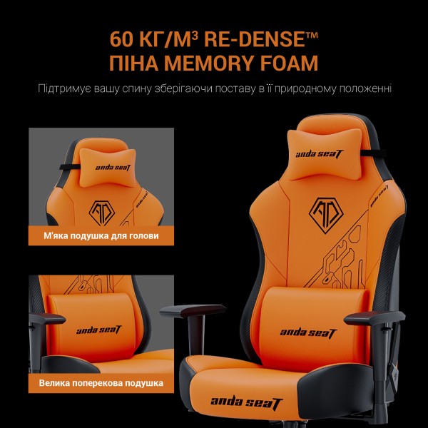 Геймерське крісло Anda Seat Phantom Tiger edition Orange PVC Size L