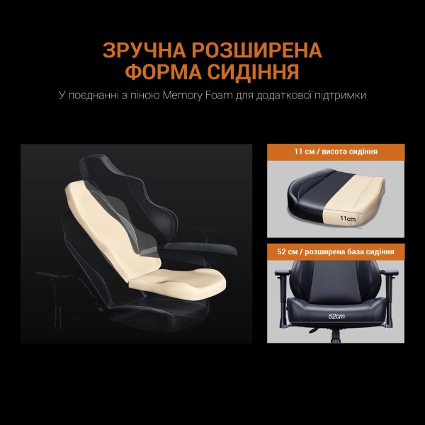 Геймерське крісло Anda Seat Phantom Tiger edition Orange PVC Size L