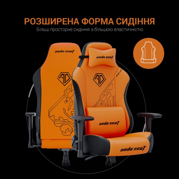 Геймерське крісло Anda Seat Phantom Tiger edition Orange PVC Size L