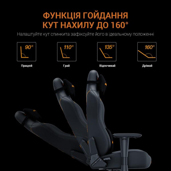 Геймерське крісло Anda Seat Phantom Tiger edition Black PVC Size L