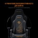 Геймерське крісло Anda Seat Phantom Tiger edition Black PVC Size L