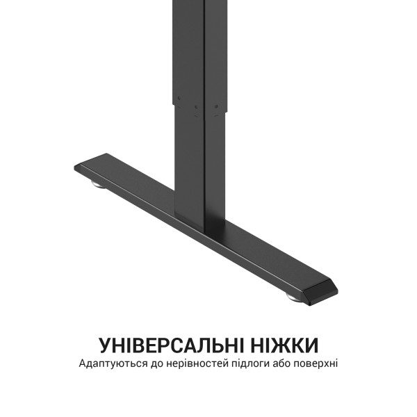 Комп'ютерний стіл GamePro ODE605