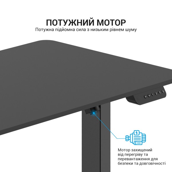 Комп'ютерний стіл GamePro ODE605