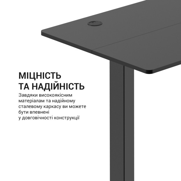 Комп'ютерний стіл GamePro ODE670 – ідеальний вибір для вашого робочого простору