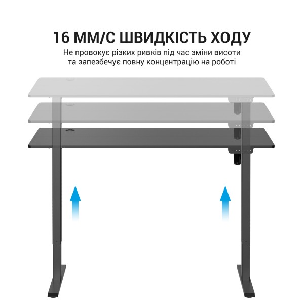Комп'ютерний стіл GamePro ODE670 – ідеальний вибір для вашого робочого простору
