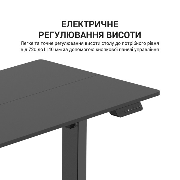 Комп'ютерний стіл GamePro ODE670 – ідеальний вибір для вашого робочого простору