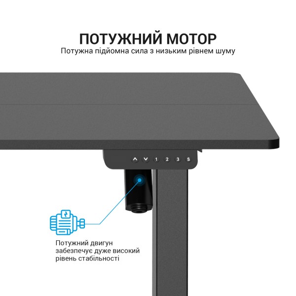 Комп'ютерний стіл GamePro ODE670 – ідеальний вибір для вашого робочого простору