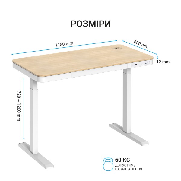 Комп'ютерний стіл GamePro ODE111