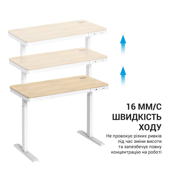 Комп'ютерний стіл GamePro ODE111