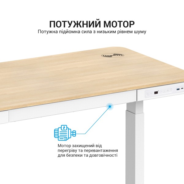 Комп'ютерний стіл GamePro ODE111