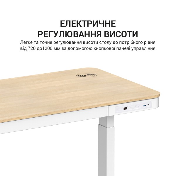 Комп'ютерний стіл GamePro ODE111