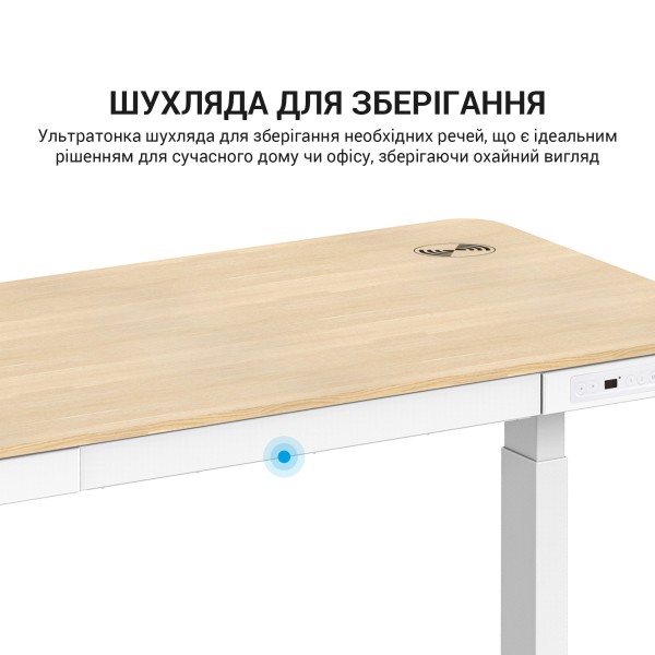 Комп'ютерний стіл GamePro ODE111